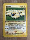 Mareep