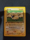 Mareep