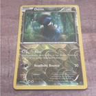 Deino