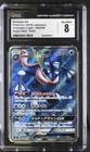 Greninja-GX