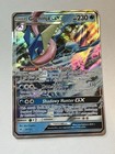Greninja-GX