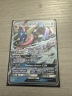 Greninja-GX