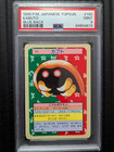 Kabuto