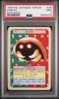 Kabuto
