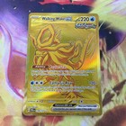 Walking Wake ex