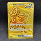 Walking Wake ex