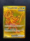 Walking Wake ex