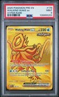 Walking Wake ex
