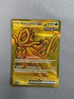 Walking Wake ex