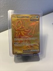 Walking Wake ex