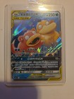 Slowpoke & Psyduck GX