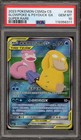 Slowpoke & Psyduck GX