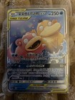 Slowpoke & Psyduck GX