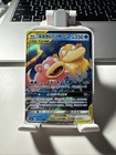 Slowpoke & Psyduck GX