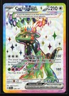 Cyclizar ex