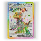 Cyclizar ex