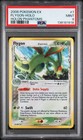 Flygon