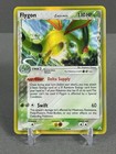 Flygon