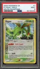 Flygon