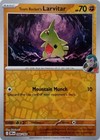 Team Rocket's Larvitar