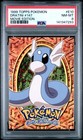 Dratini