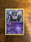 Chandelure