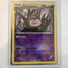 Chandelure
