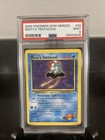 Misty's Tentacool