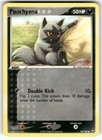 Poochyena