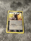 Poochyena