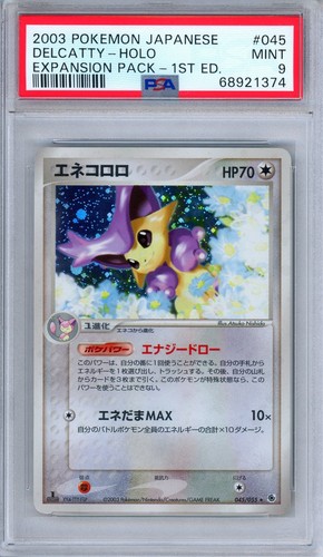 Delcatty