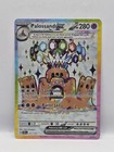 Palossand ex