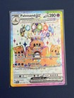 Palossand ex