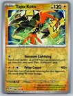 Tapu Koko