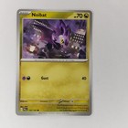 Noibat
