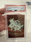 Nidorina