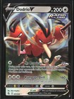 Dodrio V