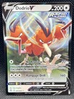 Dodrio V