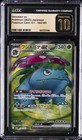 Venusaur ex