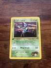 Brock's Zubat