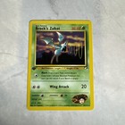 Brock's Zubat