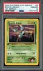 Brock's Zubat