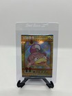 Slowpoke