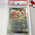 Lickitung