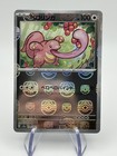 Lickitung