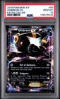 Umbreon EX