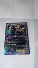 Umbreon EX