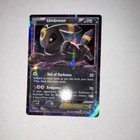 Umbreon EX