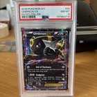 Umbreon EX