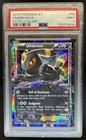Umbreon EX